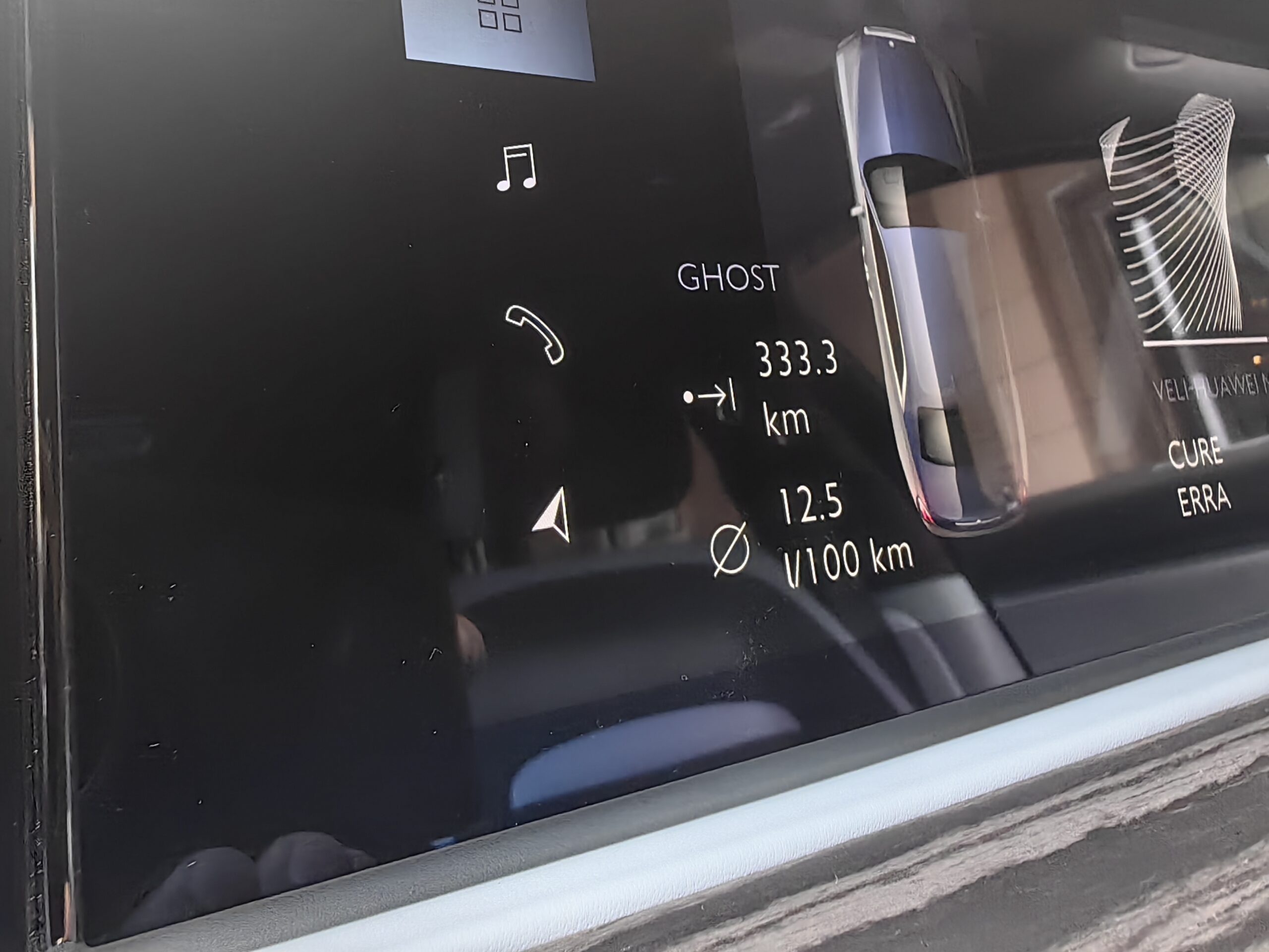 Rolls-Royce Ghost Extended S2, Veli V. Rajasaar