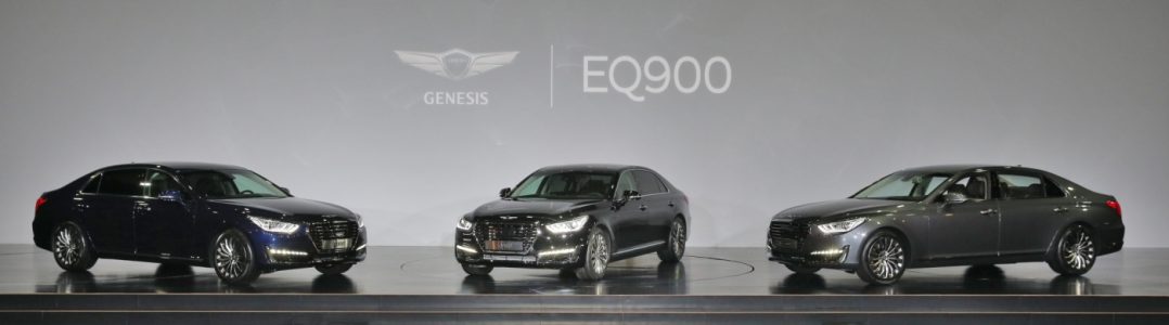 Genesis esimene launch: G90/EQ900
