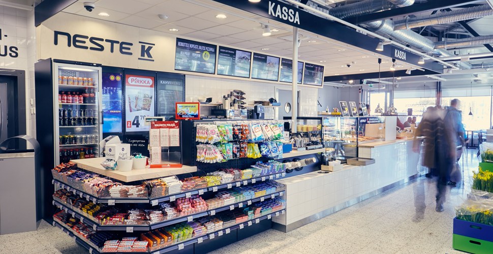 Neste K sisevaade