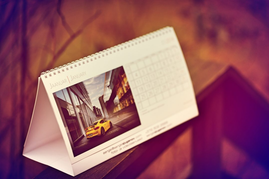 Sergei Zjuganov, Porsche eriseeria kalender 2016
