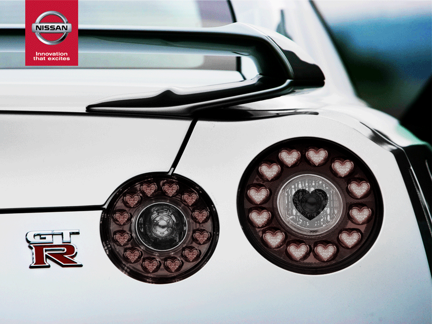 giphy Nissan GT-R