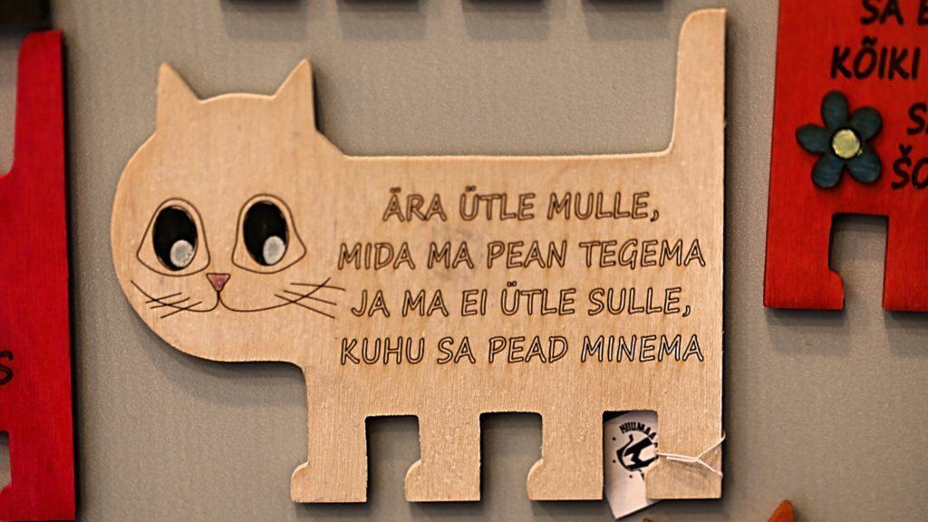 mida
