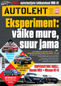 autoleht kaas