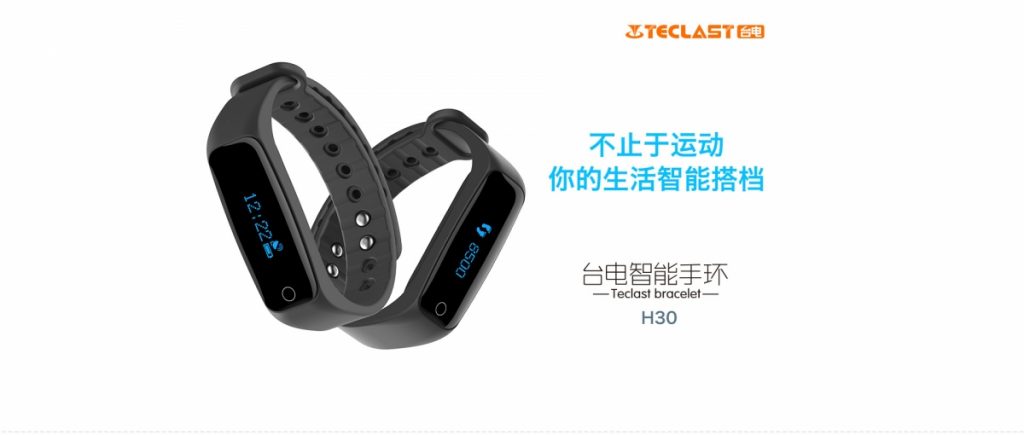 teclast