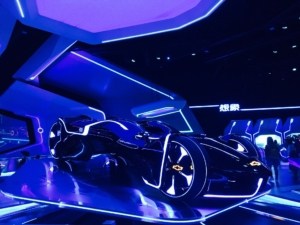 elekter vesinik auto briti
