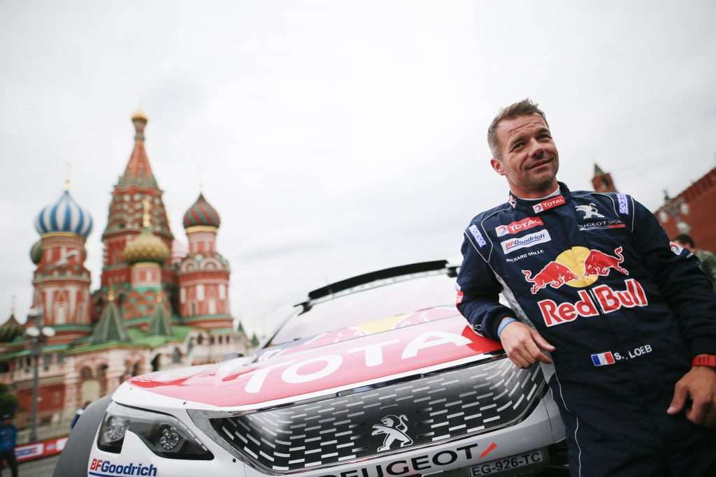silk way rally
