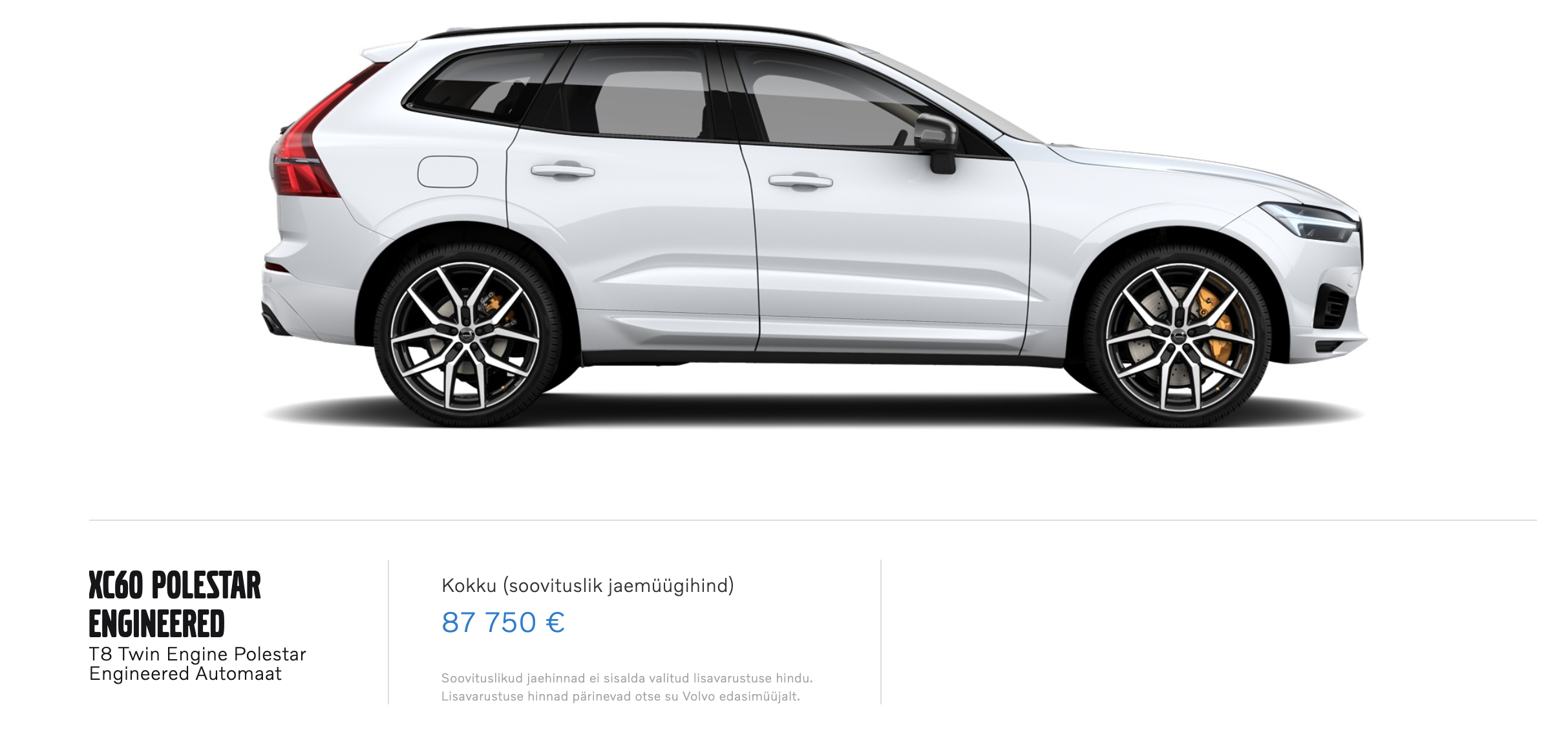tee ise volvo
