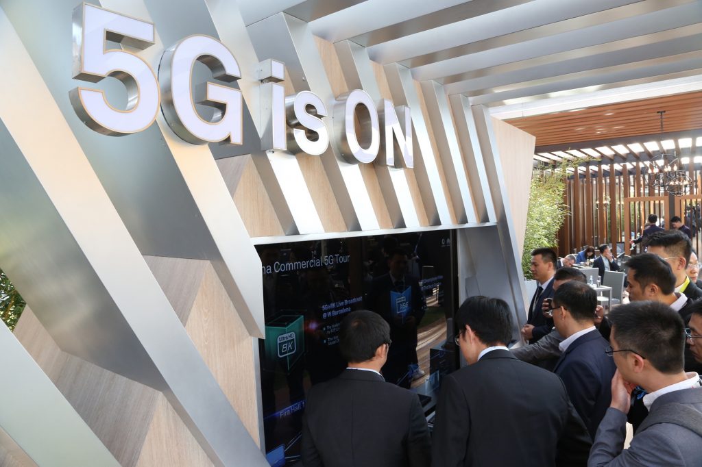 5G