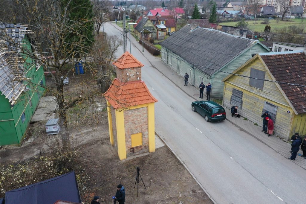 paide alajaamahoone