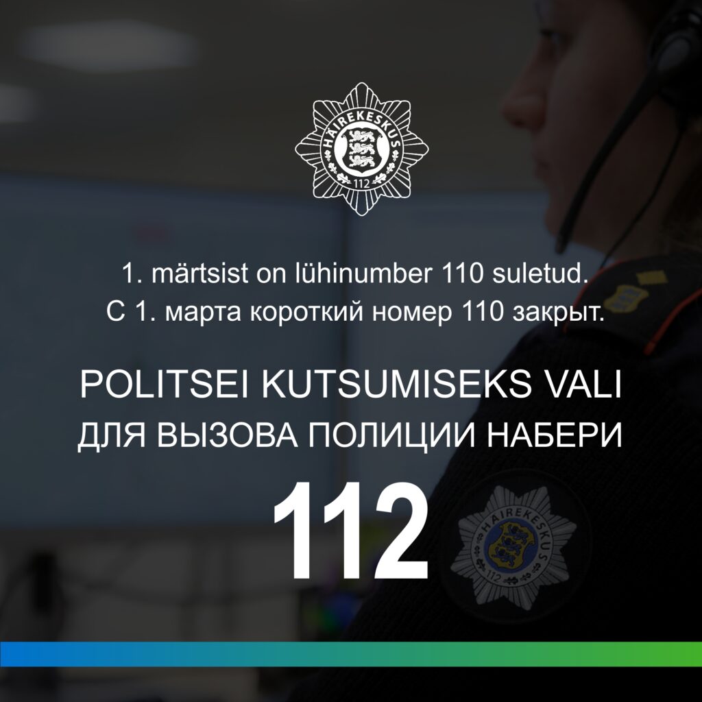 hädaabinumber 112