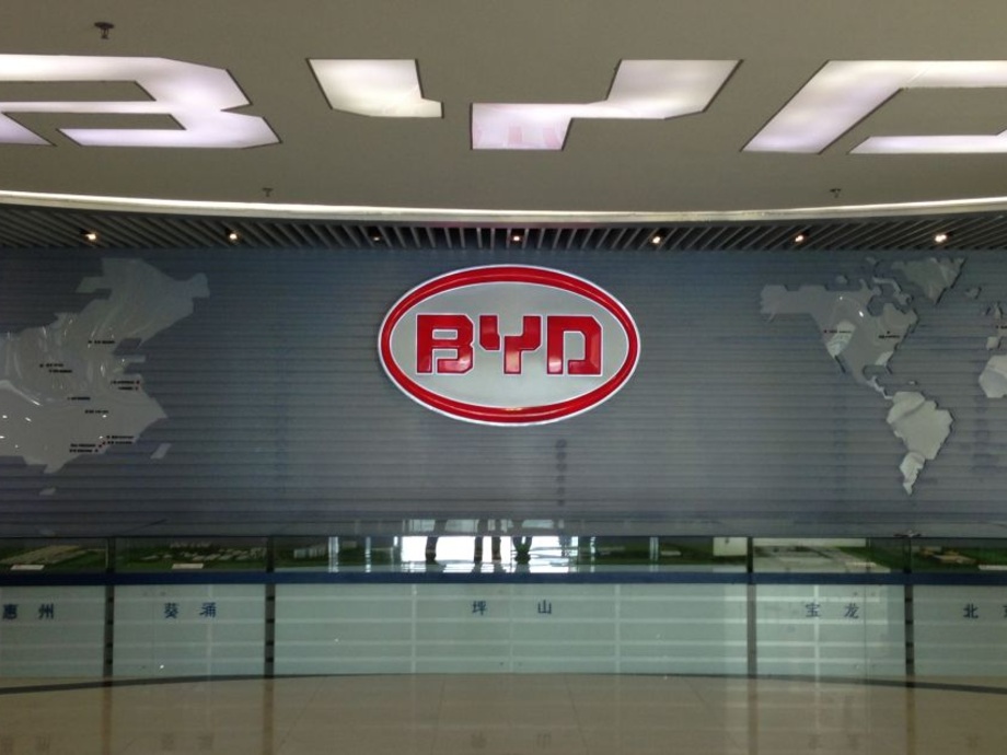 BYD logo