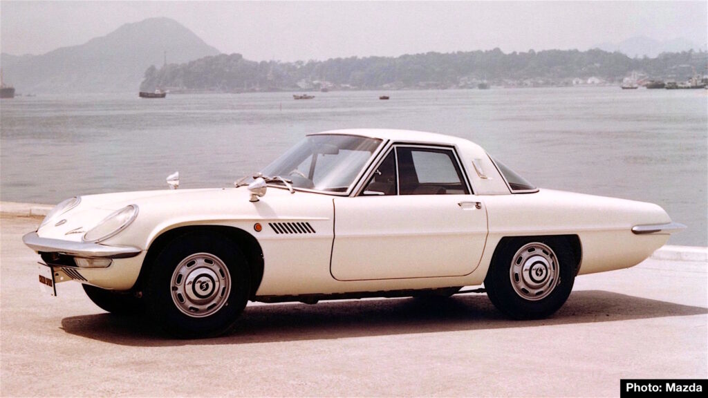 Mazda Cosmo