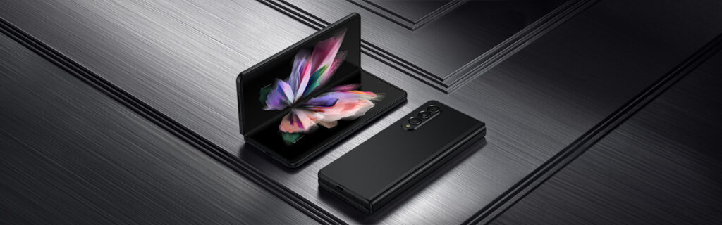 samsung esitles