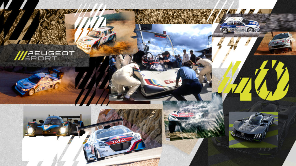 Peugeot Sport