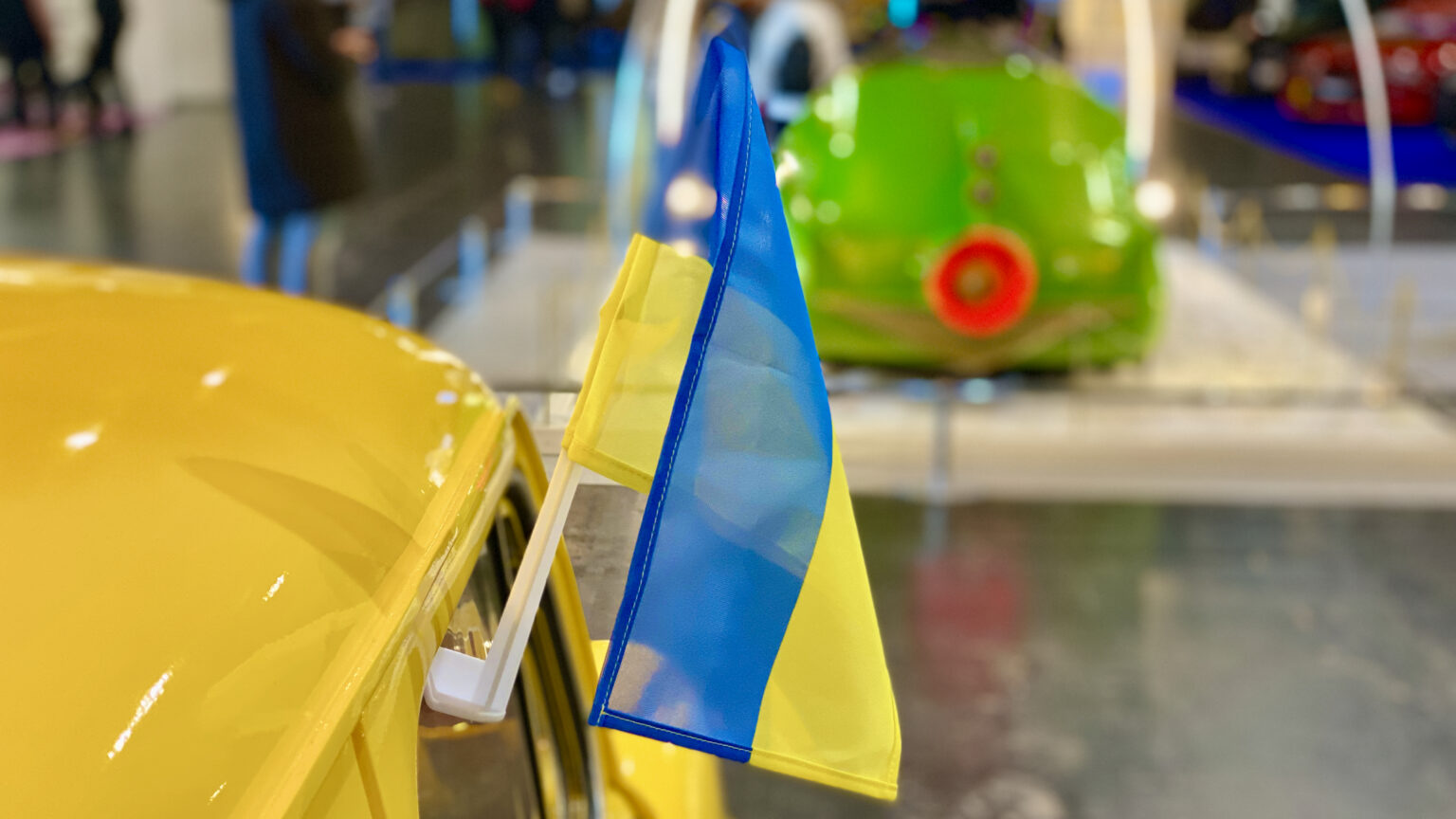 Все Буде Україна!