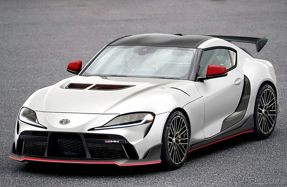 Toyota GRMN Supra 2023