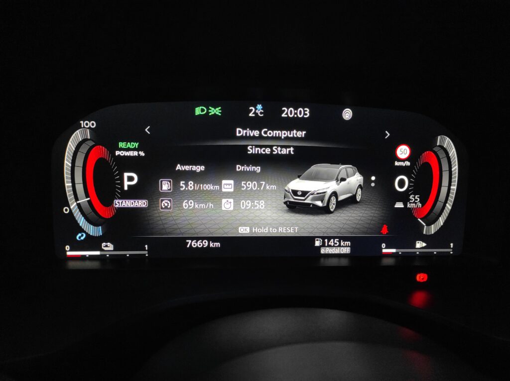 Nissan Qashqai e-Power