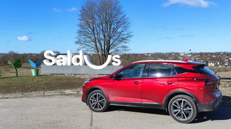 Nissan Qashqai e-Power