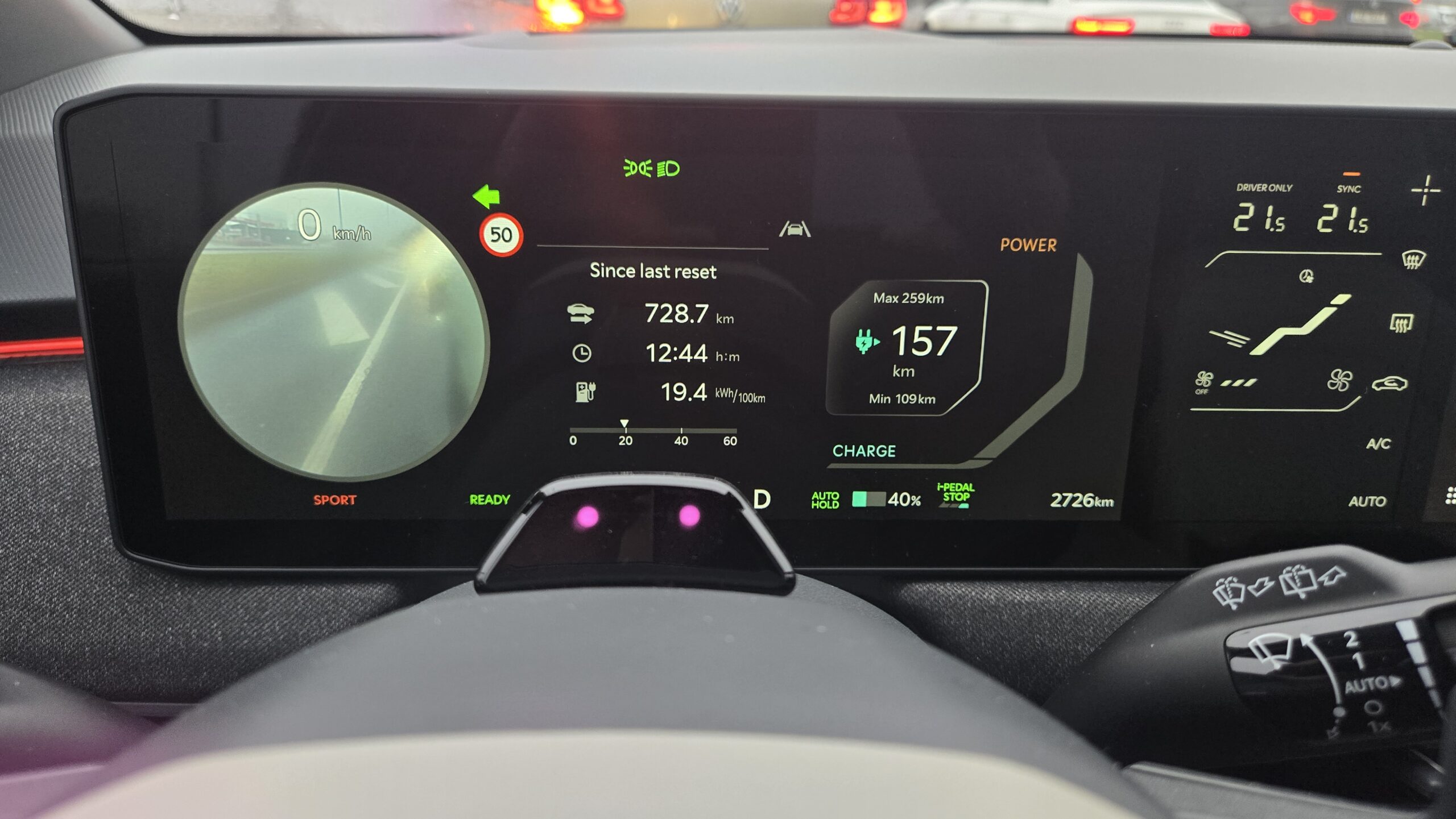 Kia EV3, Indrek Jakobson