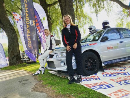 Cärolain Kariste, erakogu