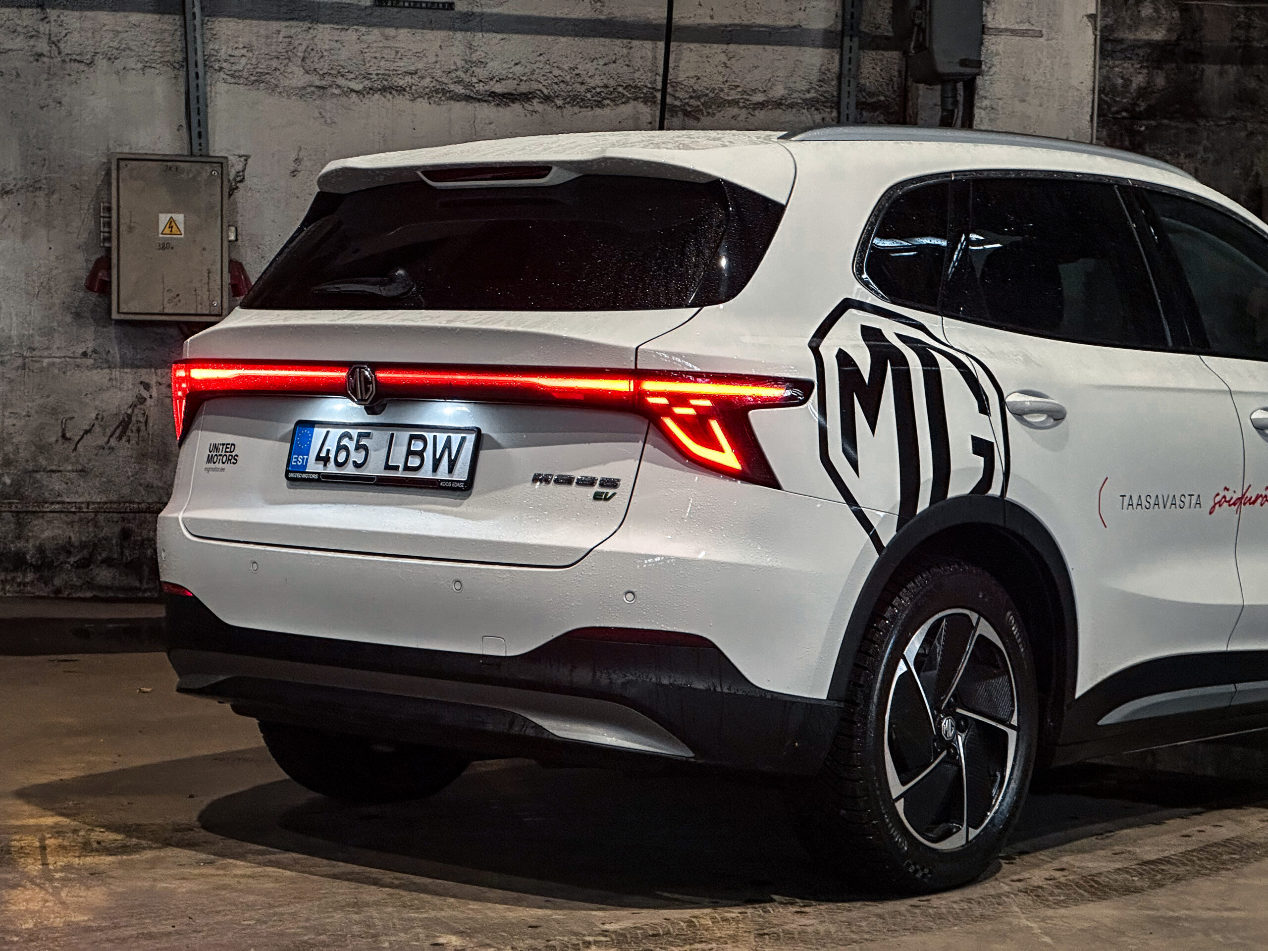 MG S5, Vladimir Niinimäki