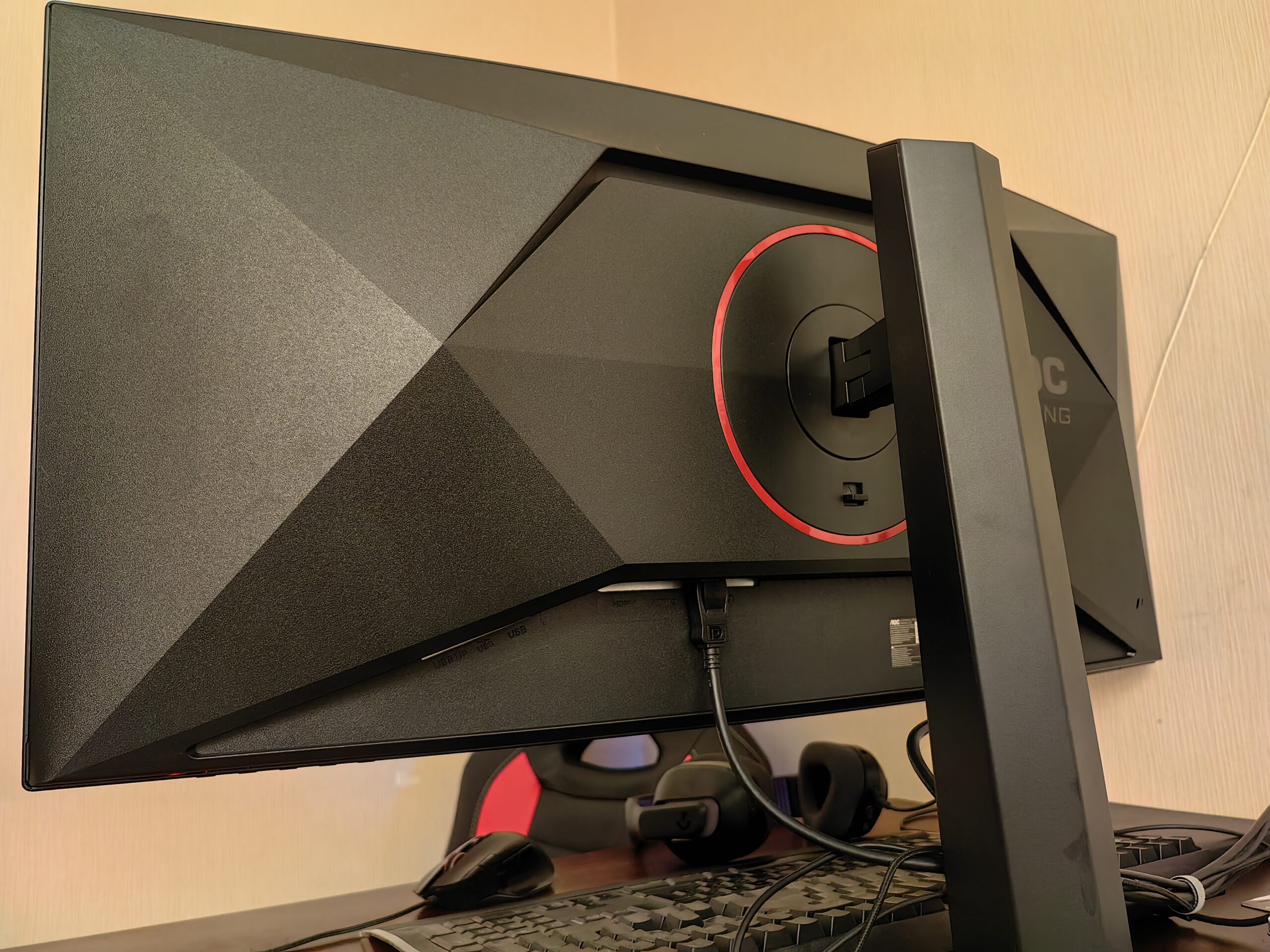 AOC CU34G4Z monitor